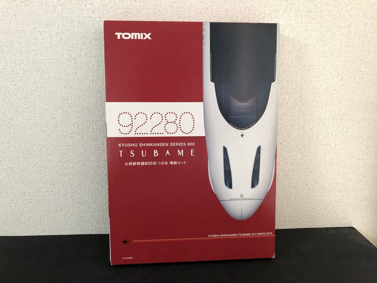 Amazon | TOMIX 九州新幹線 800系 つばめ 基本セット＋増結セット