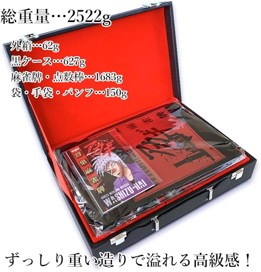 61M-89JZn7L._AC_UF894,