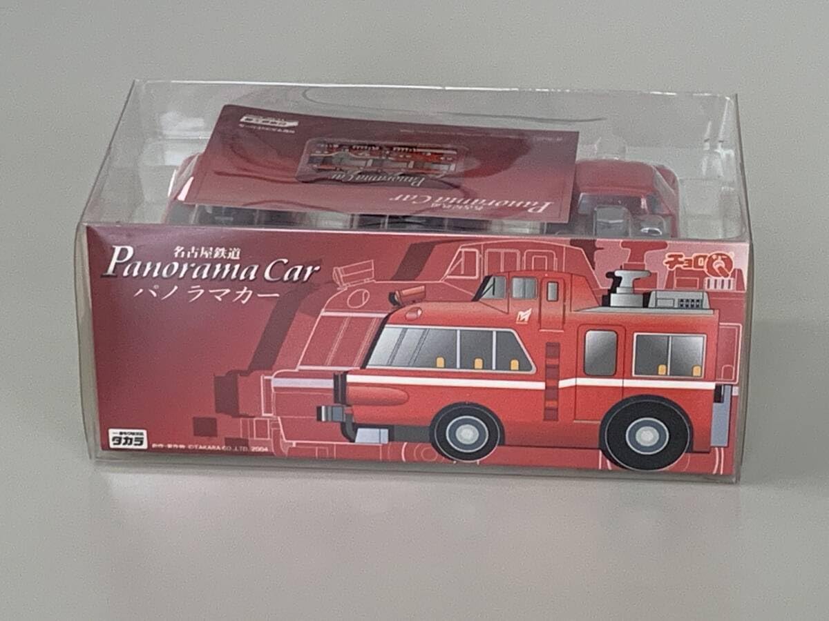 Amazon.co.jp: ◇名古屋鉄道【名鉄 パノラマカー チョロQ 3種セット