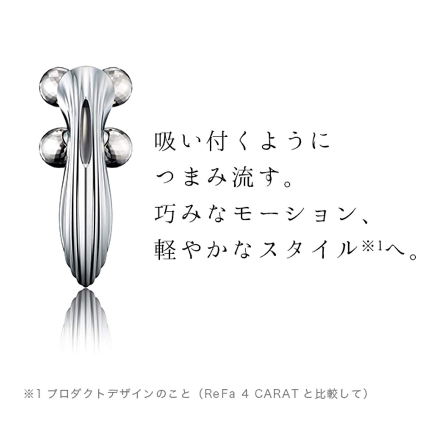 Amazon | ReFa(リファ) ReFa 4 CARAT RAY 単品 1個 (x 1) | リファ