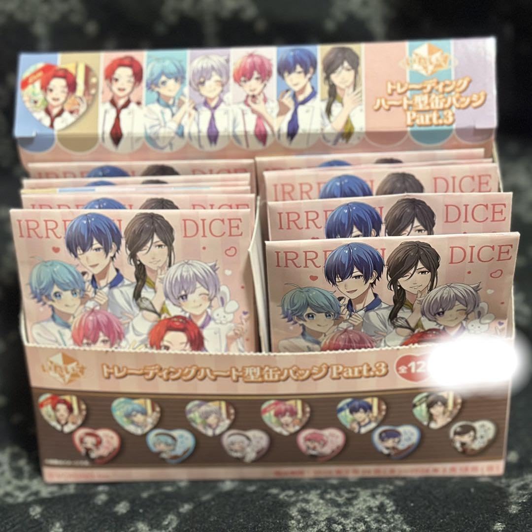 Amazon.co.jp: いれいす トレーディングハート型缶バッジPart3 12個1箱
