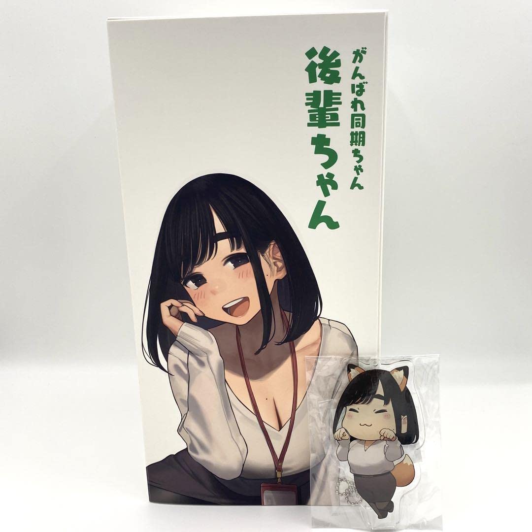 Amazon | がんばれ 同期ちゃん『後輩ちゃん』 ノンスケール 完成品