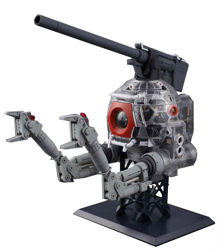 Amazon | MG 1/100 RB-79 ボール Ver.Ka (限定クリアパーツ付き) (機動