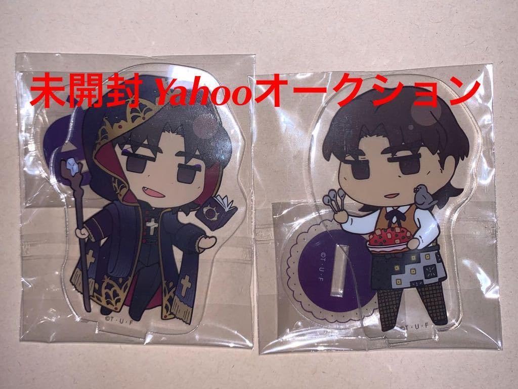 Amazon.co.jp: fate fgo ufotable アクリルスタンド Fatestay night