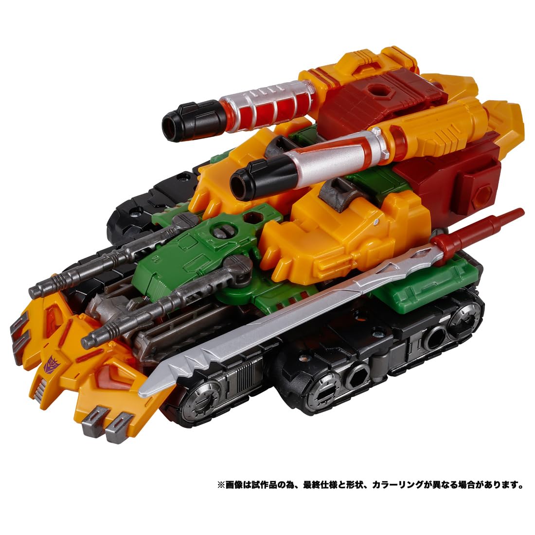 Amazon.co.jp: トランスフォーマー トランスフォーマーレガシー TL-53