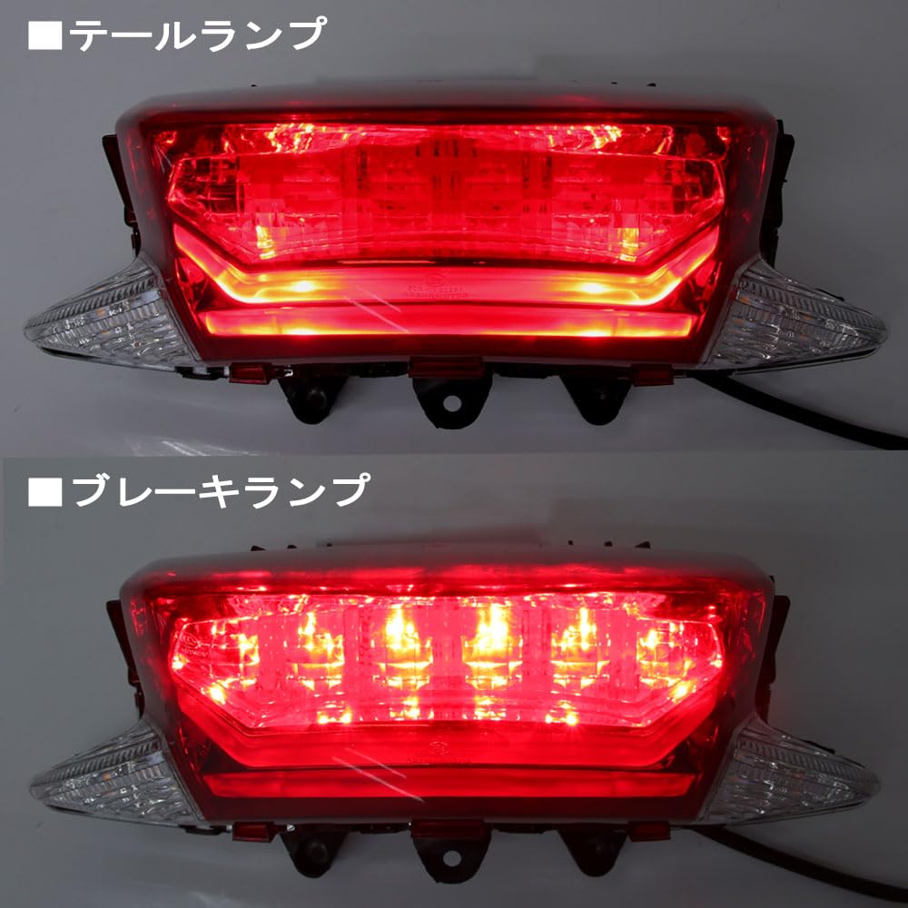 Amazon | ホンダ PCX125 JF56用 PCX150 KF18用 純正タイプ LED