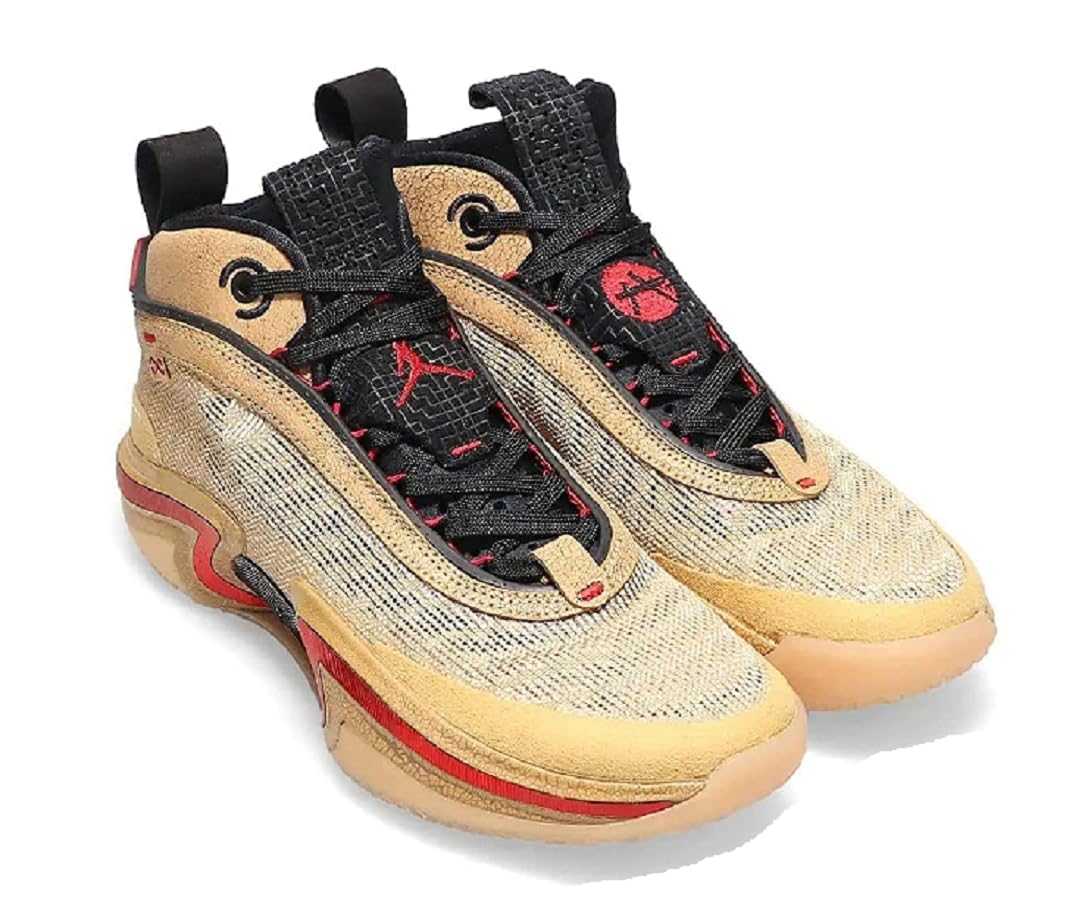 Amazon.co.jp: [ナイキ] 25.5cm 八村塁× エア ジョーダン 36 AIR