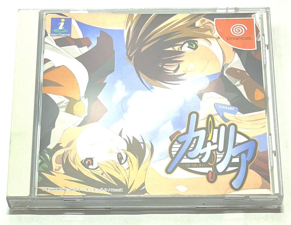 ヤマグチノボル カナリア この想いを歌に乗せて フロントウイング