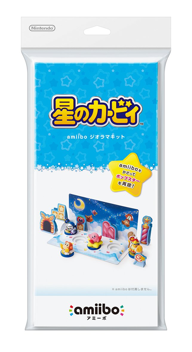Amazon.com: Diorama Kit for amiibo Kirby Series Nintendo Wii U