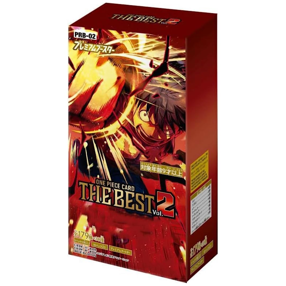 Amazon.co.jp: 【発売日前日出荷/未開封BOX】ワ︎ン︎ピ︎ー︎ス