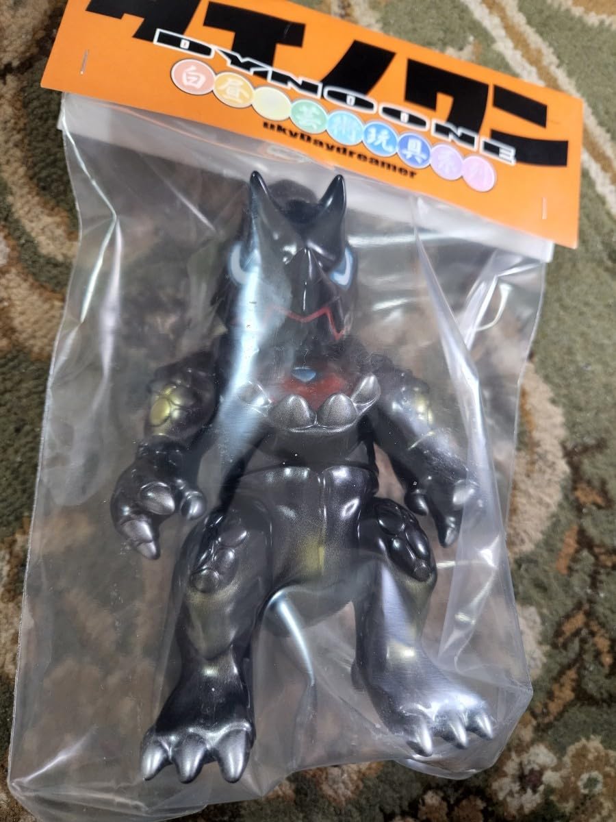 Amazon.co.jp: ユーキデイドリーマー ダイノワン ブラック ソフビ 限定