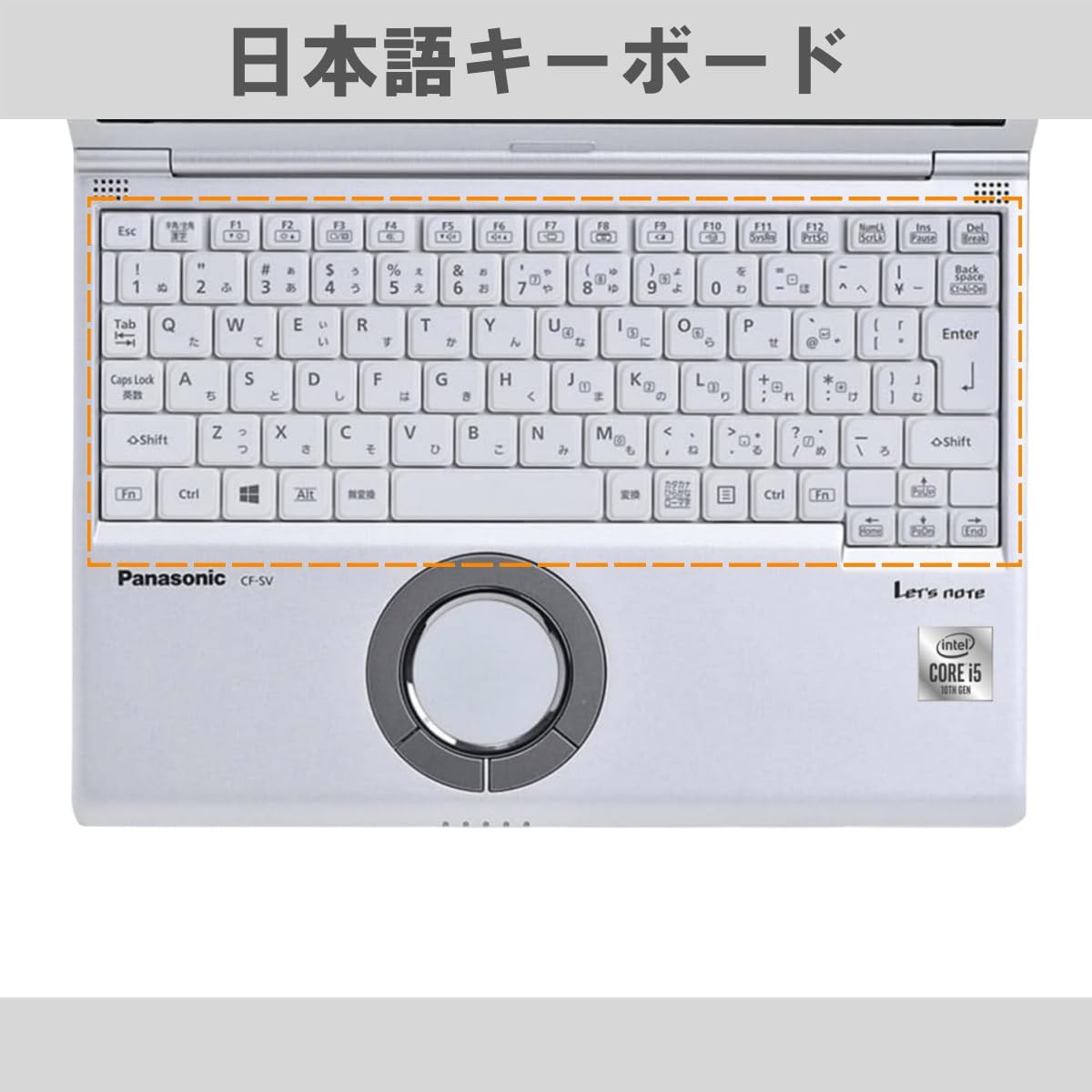 Amazon.co.jp: 【整備済み品】 パナソニック(Panasonic) ノート