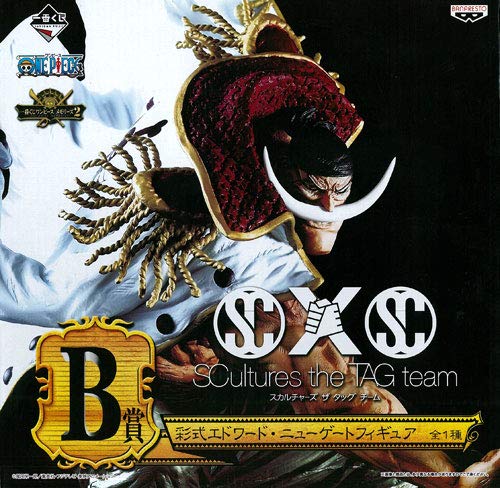 Amazon | バンプレスト 一番くじ ワンピース メモリーズ2 B賞 彩式