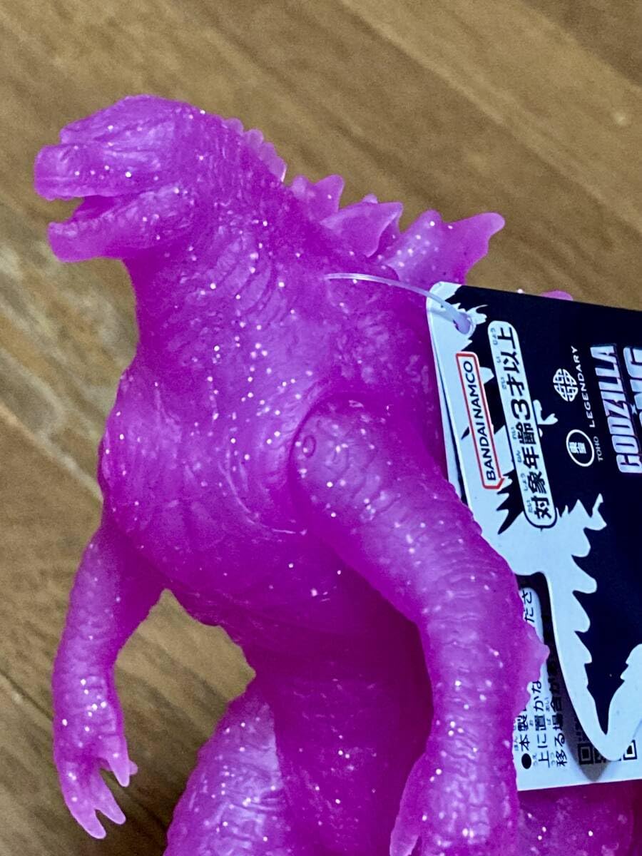 Amazon.co.jp: ムービーモンスターシリーズ ゴジラ 2024 EVOLVED ver