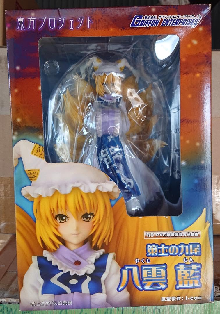 ジャンク】八雲藍 「東方Project」 1/8 フィギュア 八雲藍 1⁄8 東方