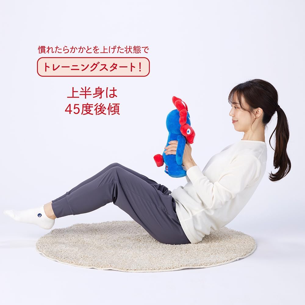 大阪関西万博☆ミャクミャク メディシンボール Mizuno Amazon.co.jp