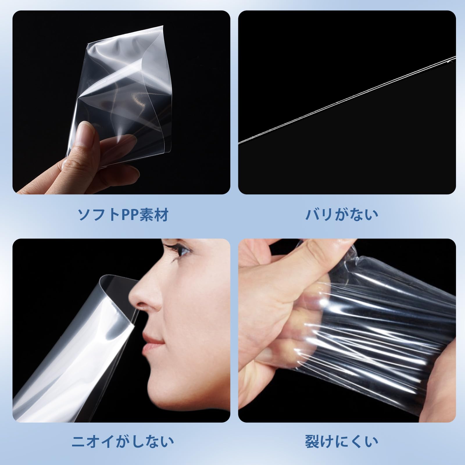 Amazon.co.jp: 【ミニサイズ・横入れ】インナースリーブ・60×87mm