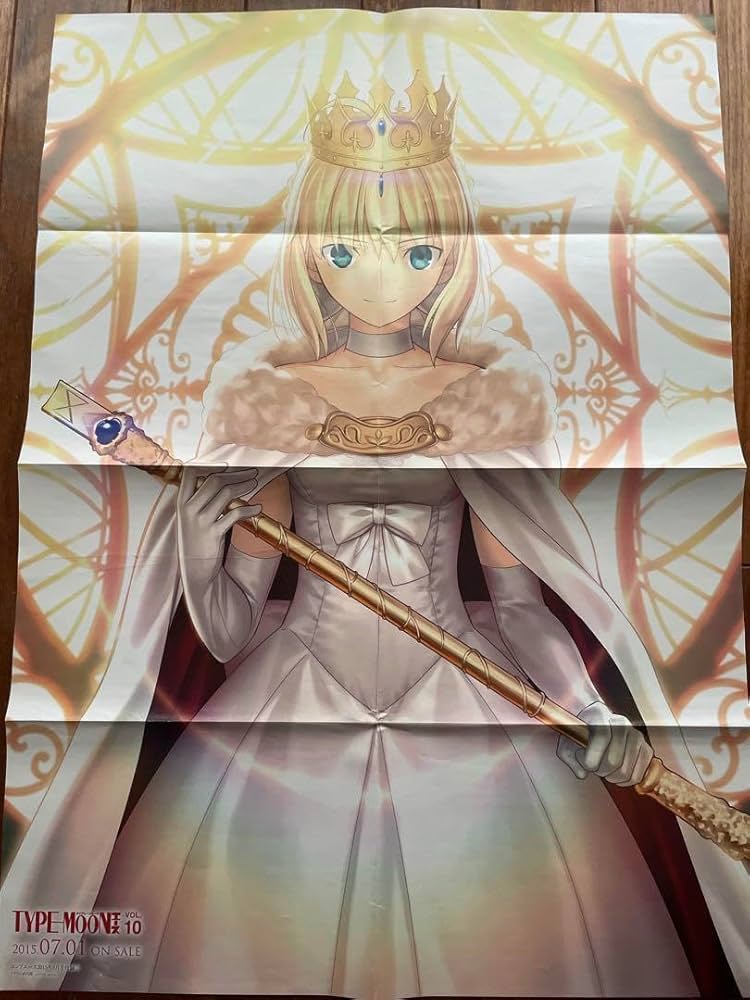 Amazon.co.jp: Fate 大判 ポスター 3枚 メイド セイバー 遠坂凛 : ホビー