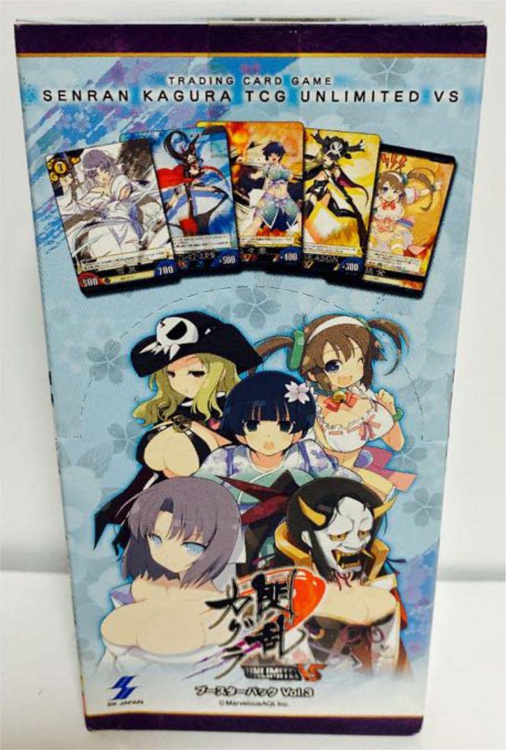 Amazon.co.jp: 閃乱カグラTCG UNLIMITED VS Vol.3 セット : おもちゃ