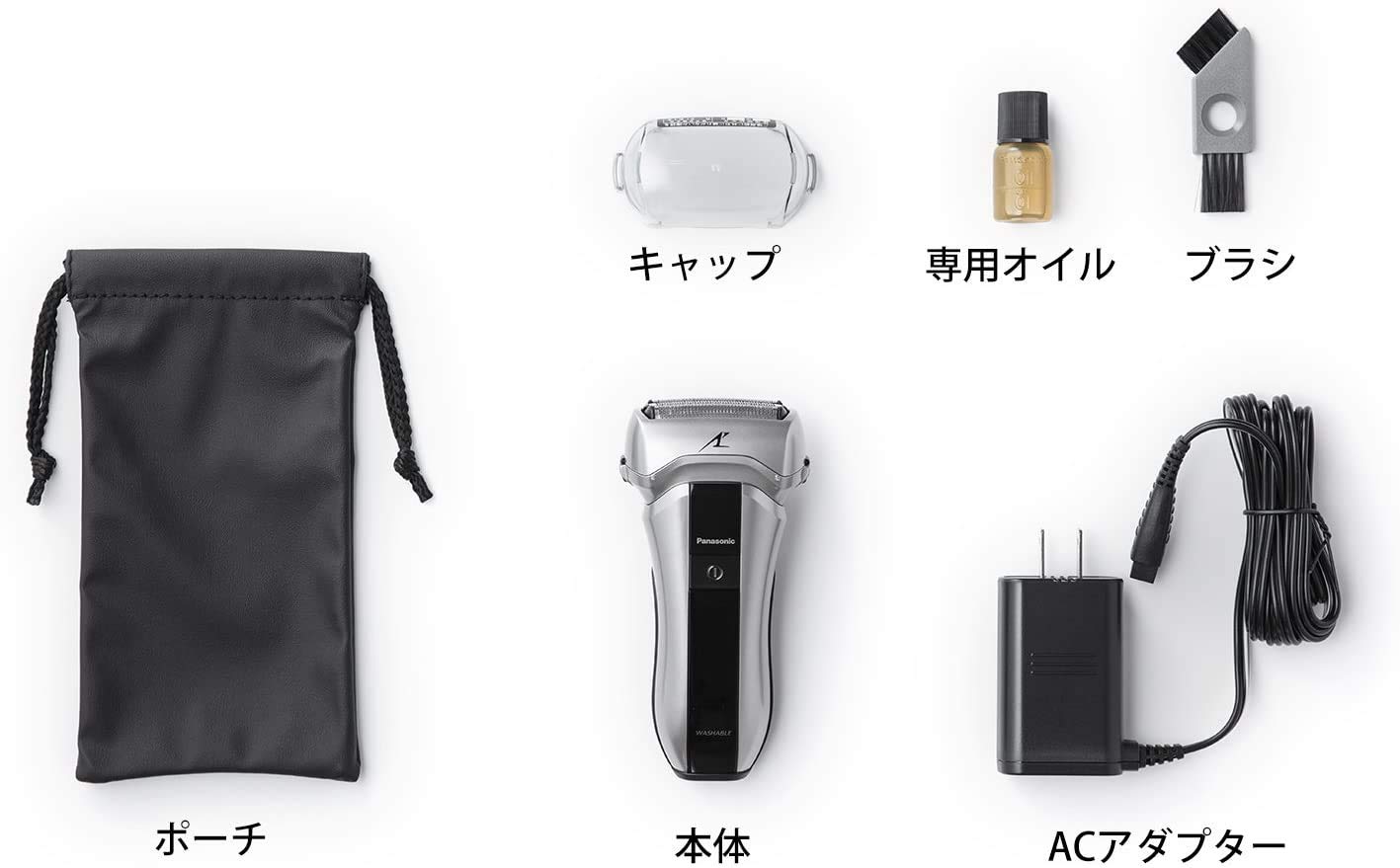 Amazon | パナソニック コンパクトラムダッシュ メンズシェーバー 3枚