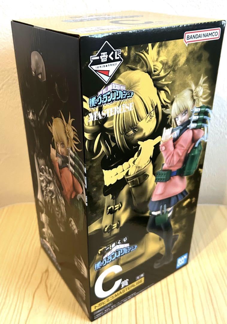 Amazon.co.jp: 一番くじ トガヒミコ フィギュアマスタライズ ヒロアカ