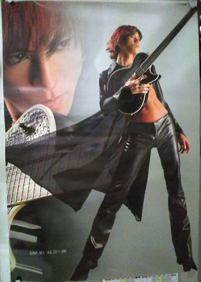 Amazon.co.jp: 幻SUGIZOESPギター最高傑作ポスター革パン足長ヘソ出し