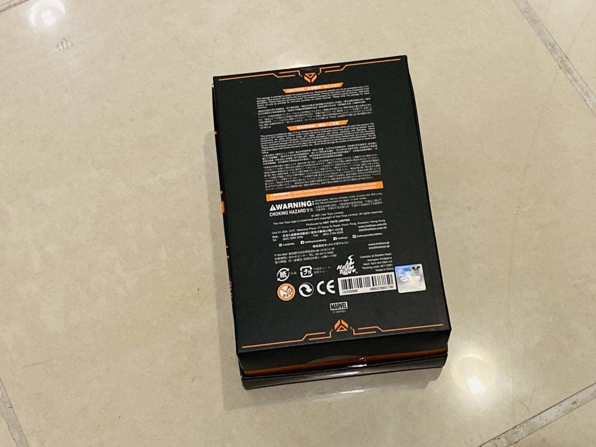 Amazon.co.jp: タミヤ 54887 OP.1887 TRF420 トーコントロール リヤ