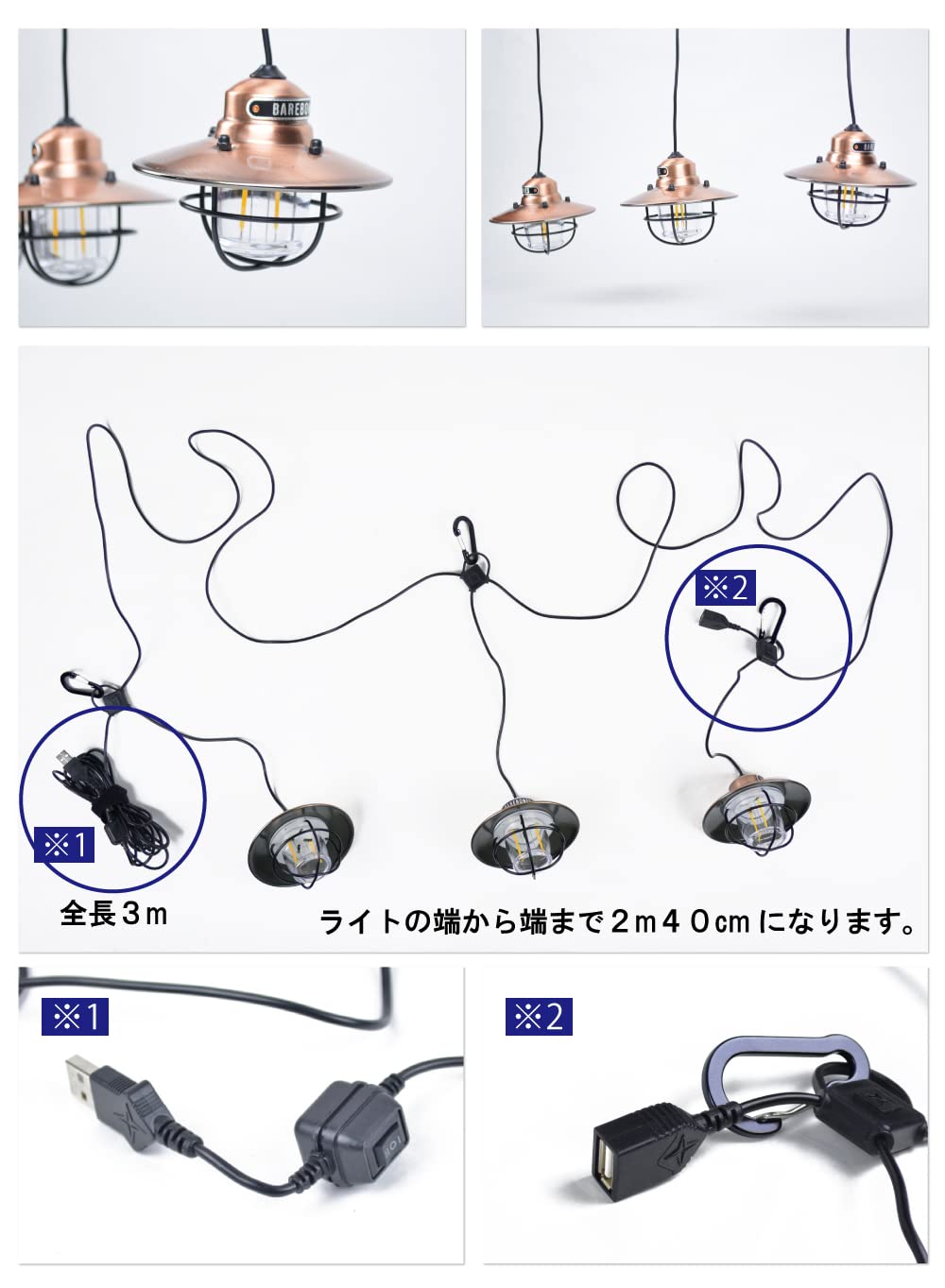 Amazon.co.jp: ベアボーンズ（Barebonesliving） ランタン エジソン