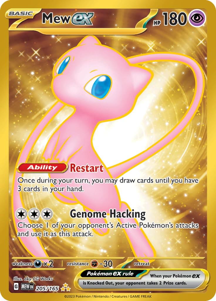 Amazon.com: Pokemon - Mew ex 205/165 - Pokemon 151 - Secret Rare