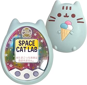 Amazon.co.jp: SPACE CAT LAB: たまごっちm!x/みーつカバー