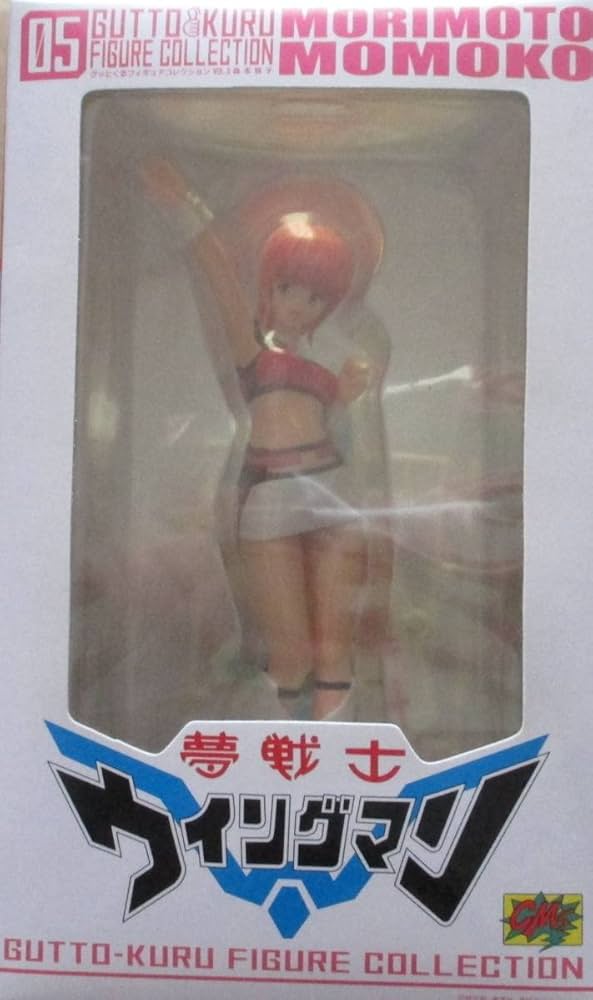 Amazon.co.jp: グッとくる フィギュアコレクション 夢戦士ウイングマン