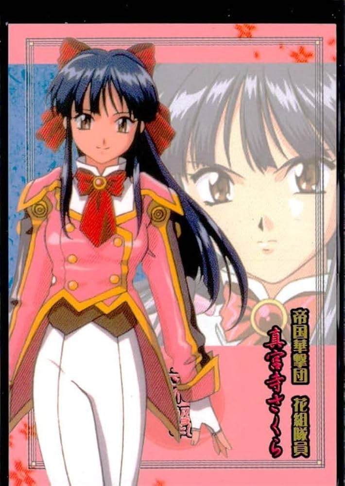 Amazon.co.jp: uo35-21 カード サクラ大戦 1 真宮寺 さくら 2 FKSI