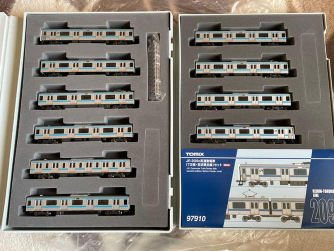 Amazon | 限定品 Nゲージ TOMIX 209系京浜東北線7次車 10両セット