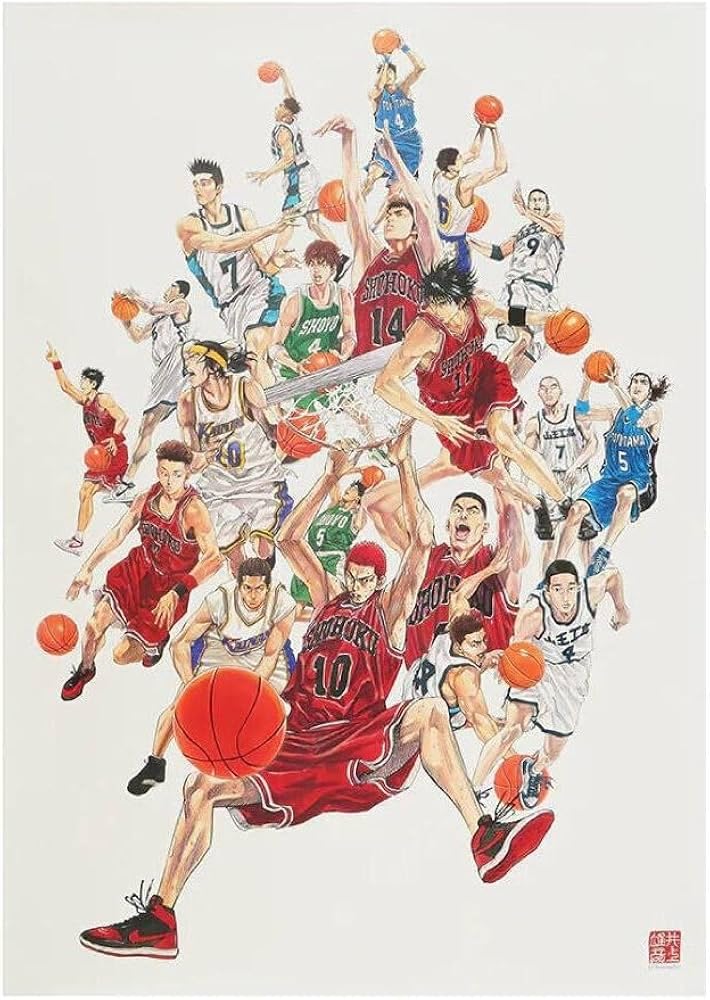 Amazon.com: SLAM DUNK - A1 Poster by Shueisha: Toy Figures