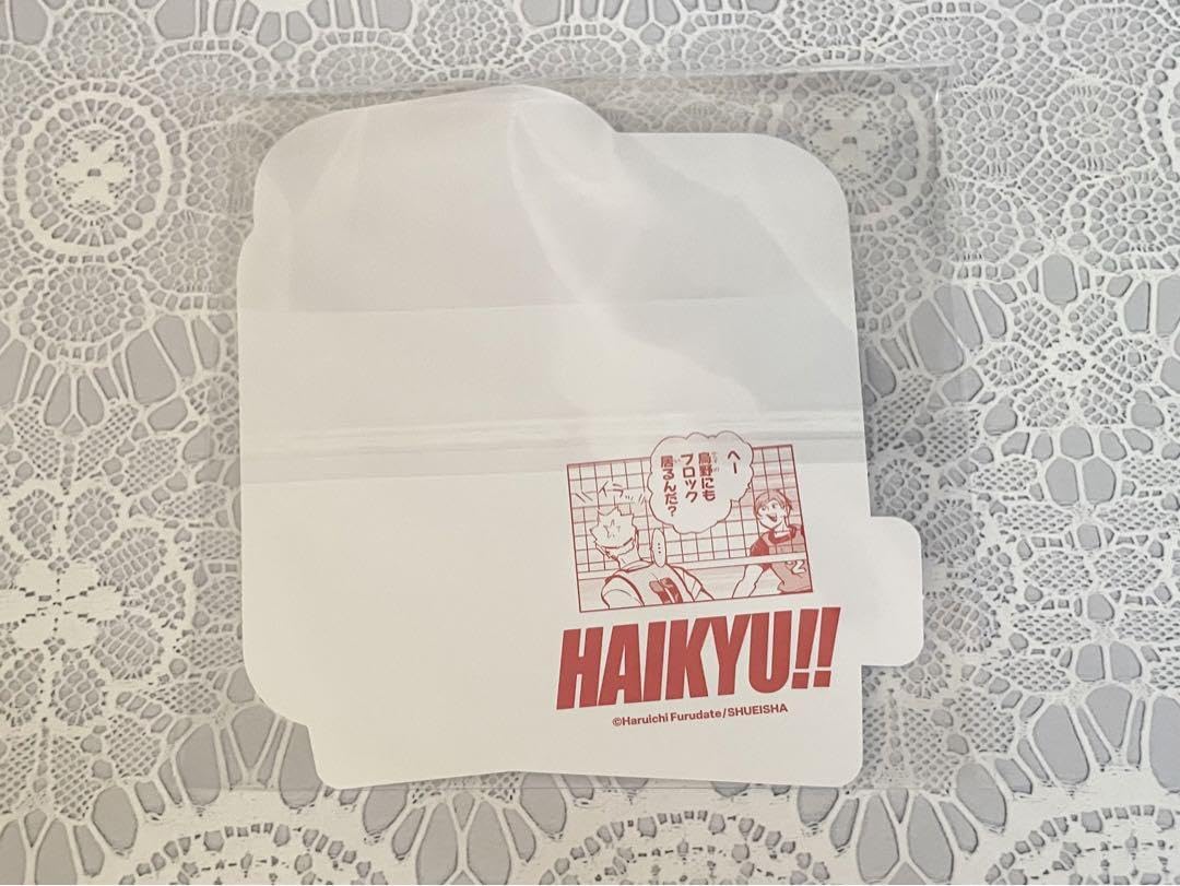 Amazon.co.jp: ジャンプショップ ハイキュー オリジナルカットカード