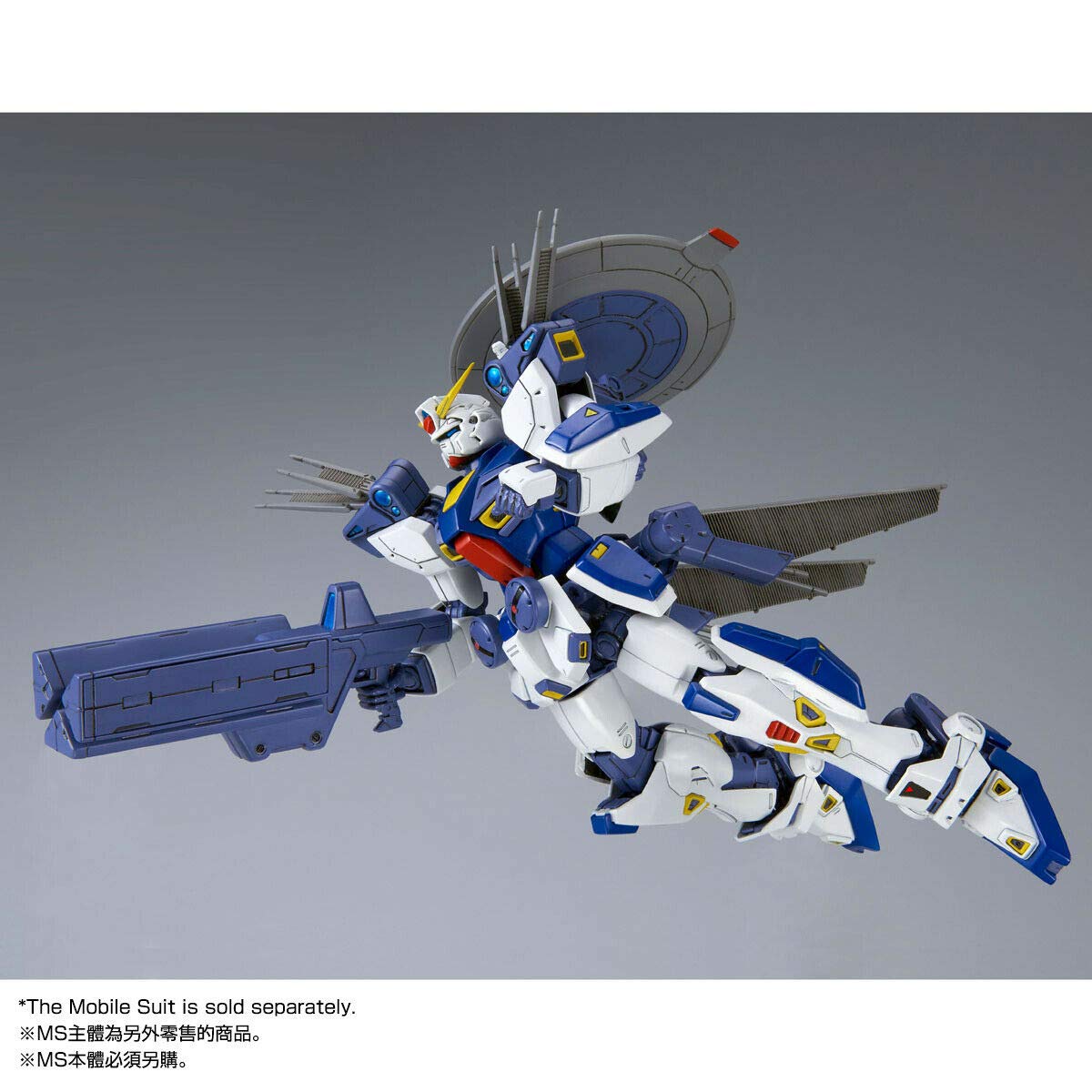 Amazon.com: Bandai 1/100 MG Gundam F90 Mission Pack E Type & S