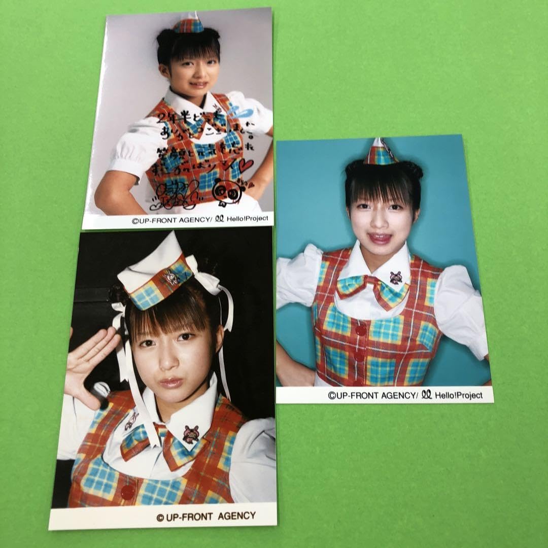 Amazon.co.jp: F169 モーニング娘。ミニモニ 辻希美 生写真 : おもちゃ