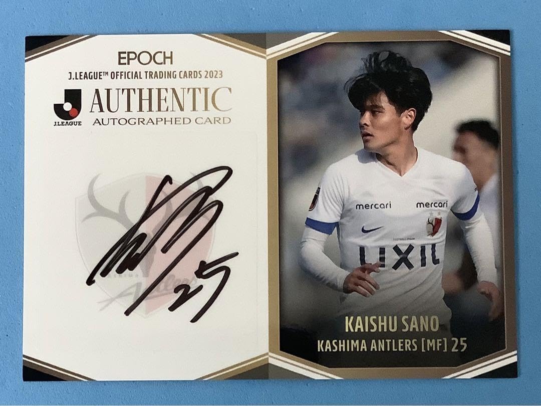 Amazon.co.jp: 2023 Jリーグ Jカード 直筆サインカード 鹿島