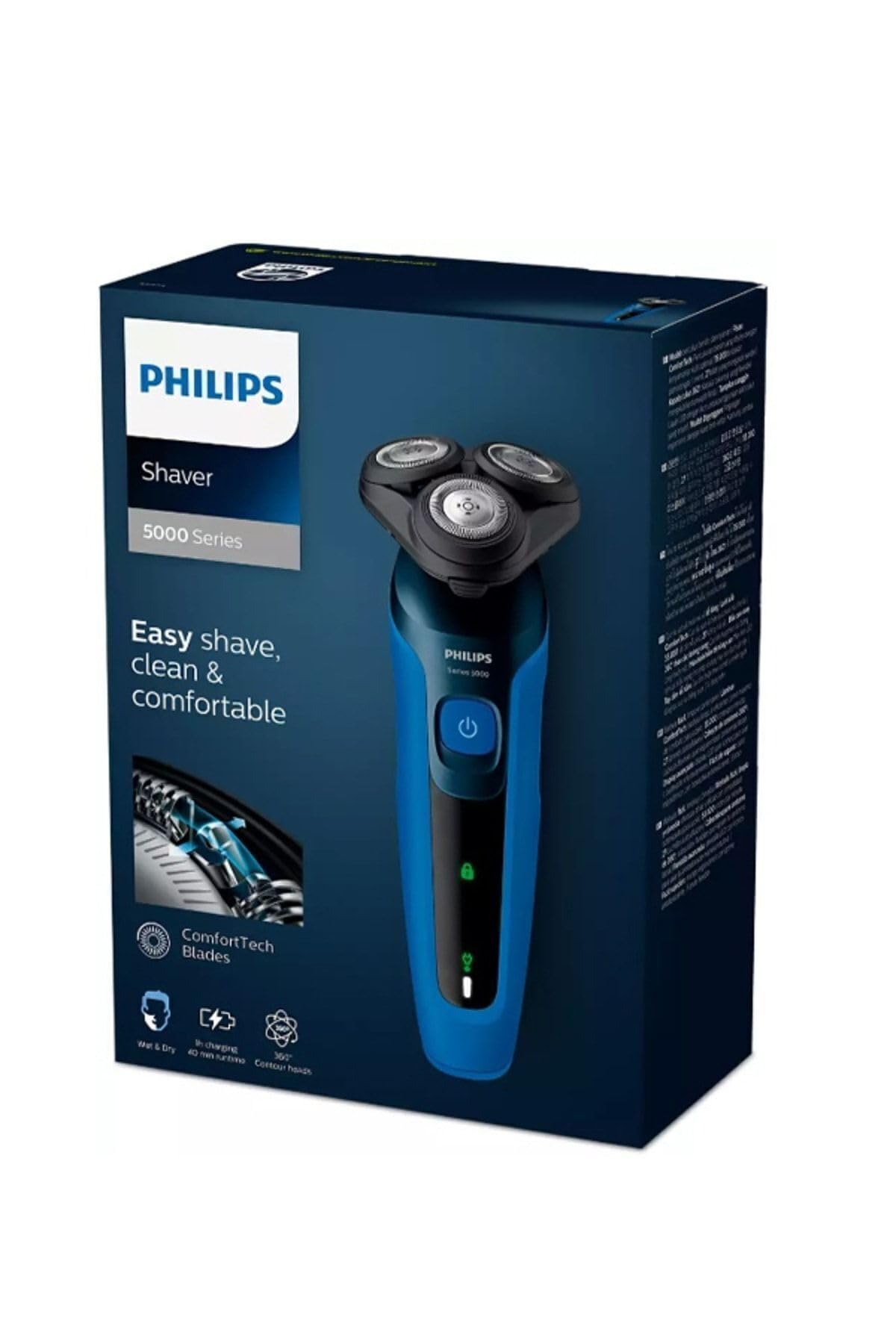 Amazon | Philips(フィリップス) Shaver series 5000 ウェット＆ドライ