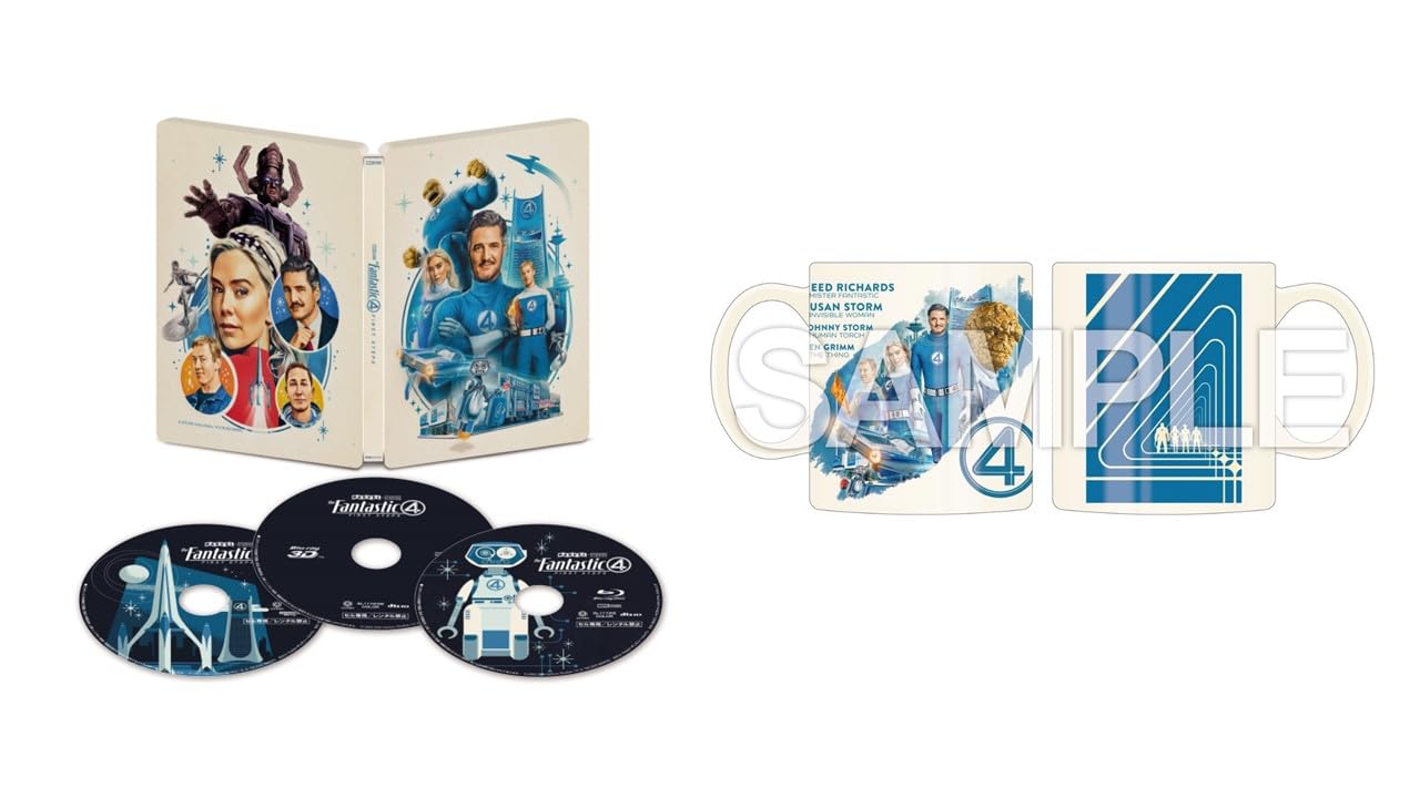 Amazon.co.jp: 【Amazon.co.jp限定】ファンタスティック4：ファースト