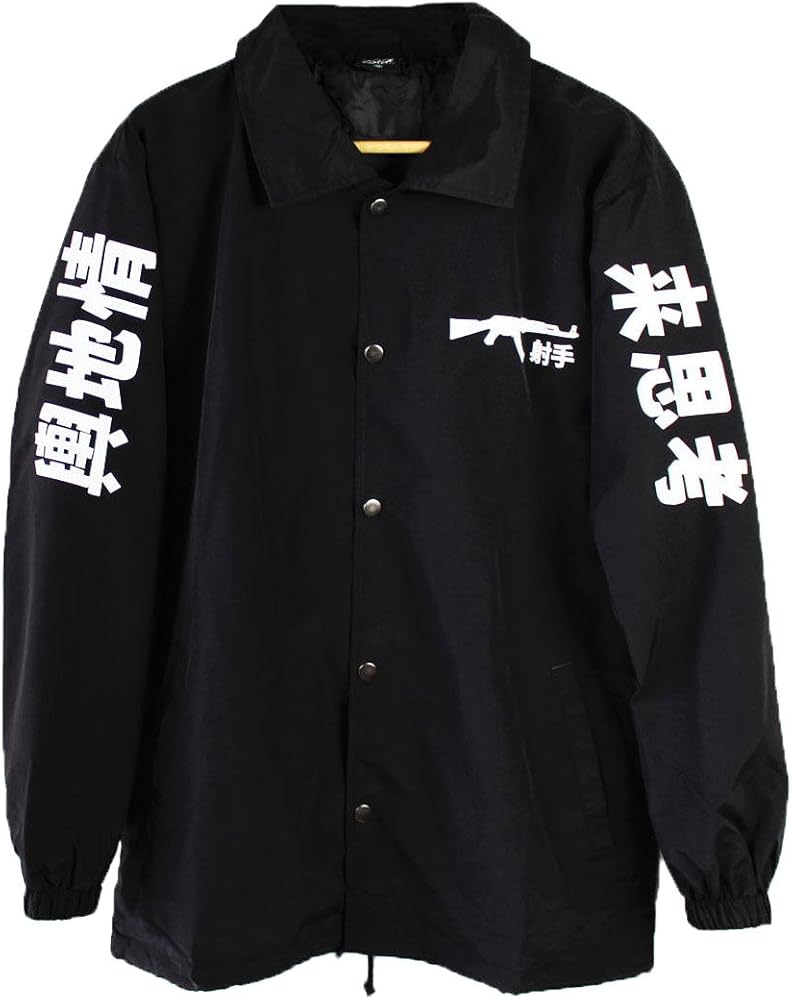AK-47 Coach Jacket (Small) at Amazon Men's Clothing store