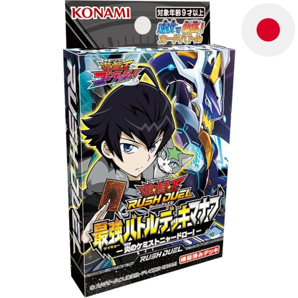 Amazon | コナミデジタルエンタテインメント(Konami Digital