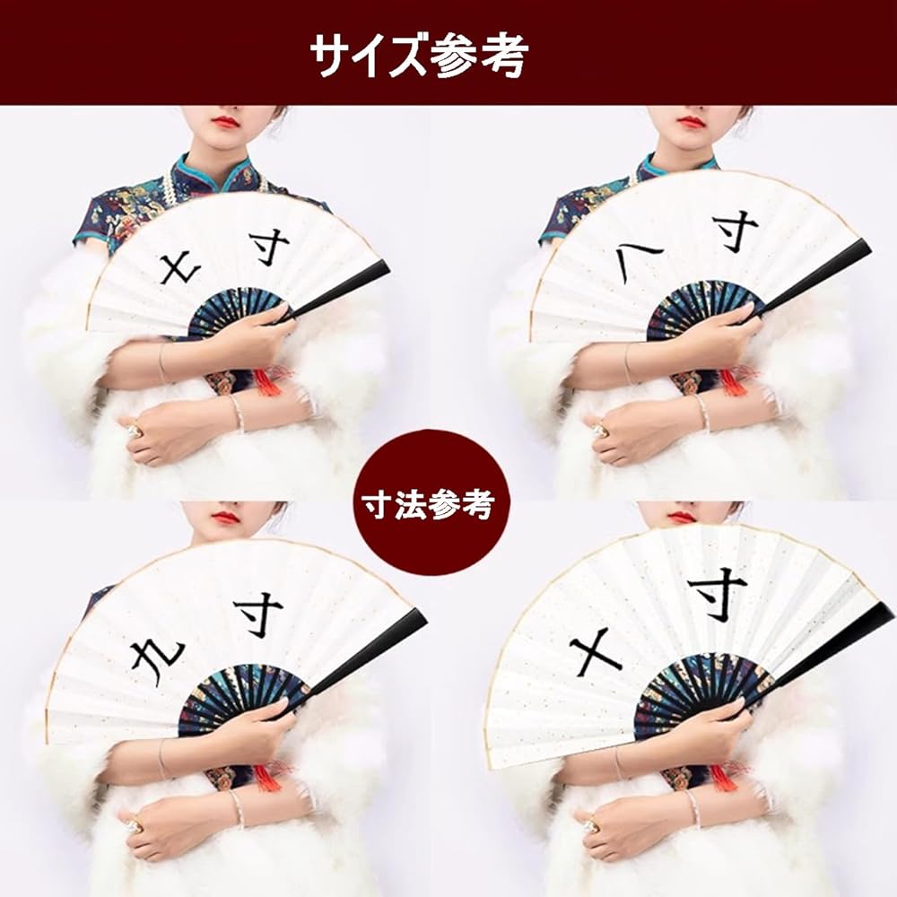 Amazon.co.jp: [HAOJEE] スターレイル帰忘の流離人停雲コスプレ 道具