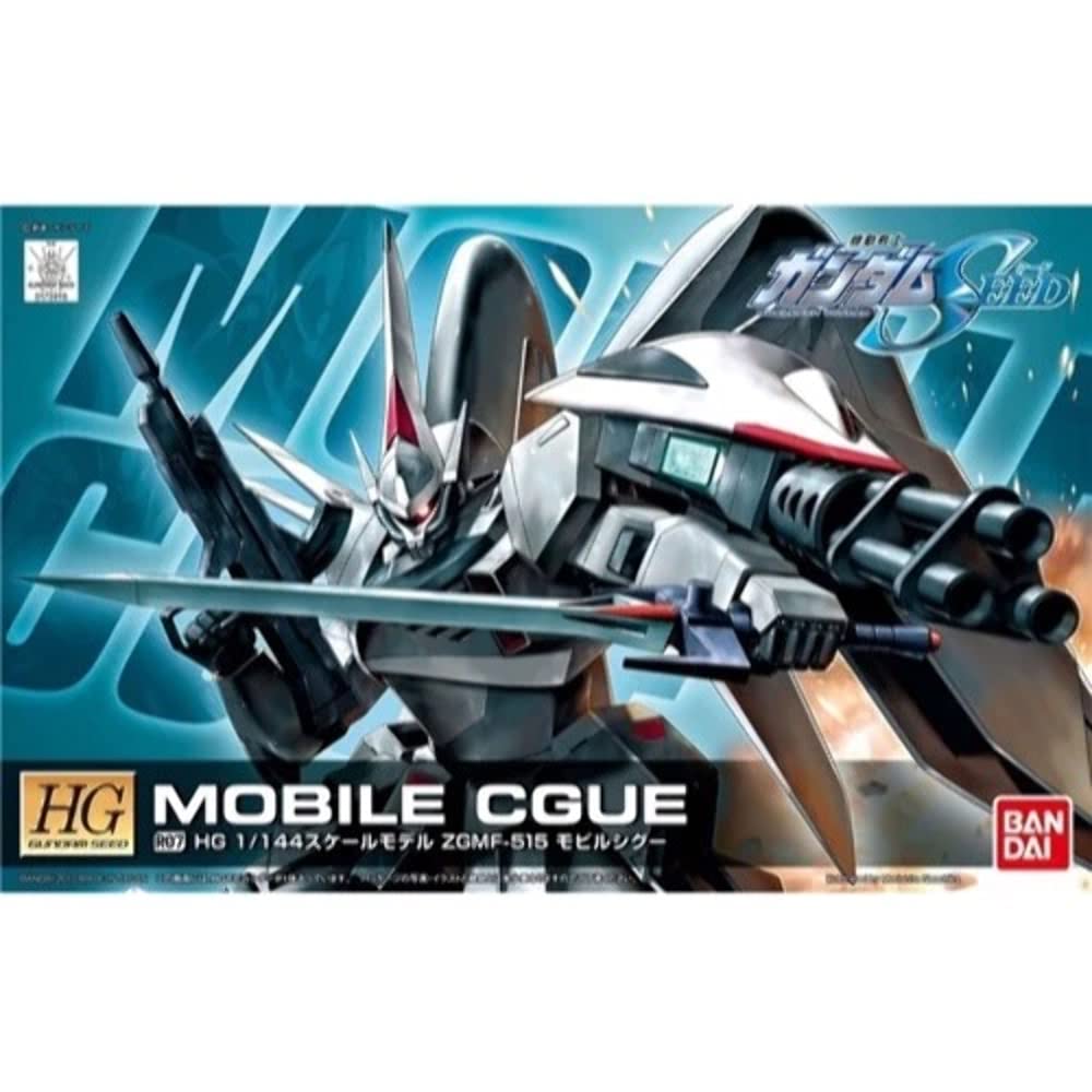 Amazon | HG 1/144 ZGMF-515 モビルシグー (機動戦士ガンダムSEED