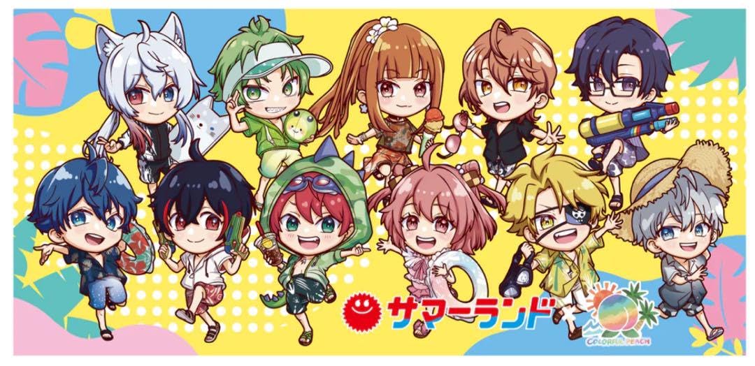 Amazon.co.jp: バスタオル サマーランド カラフルピーチ からぴち