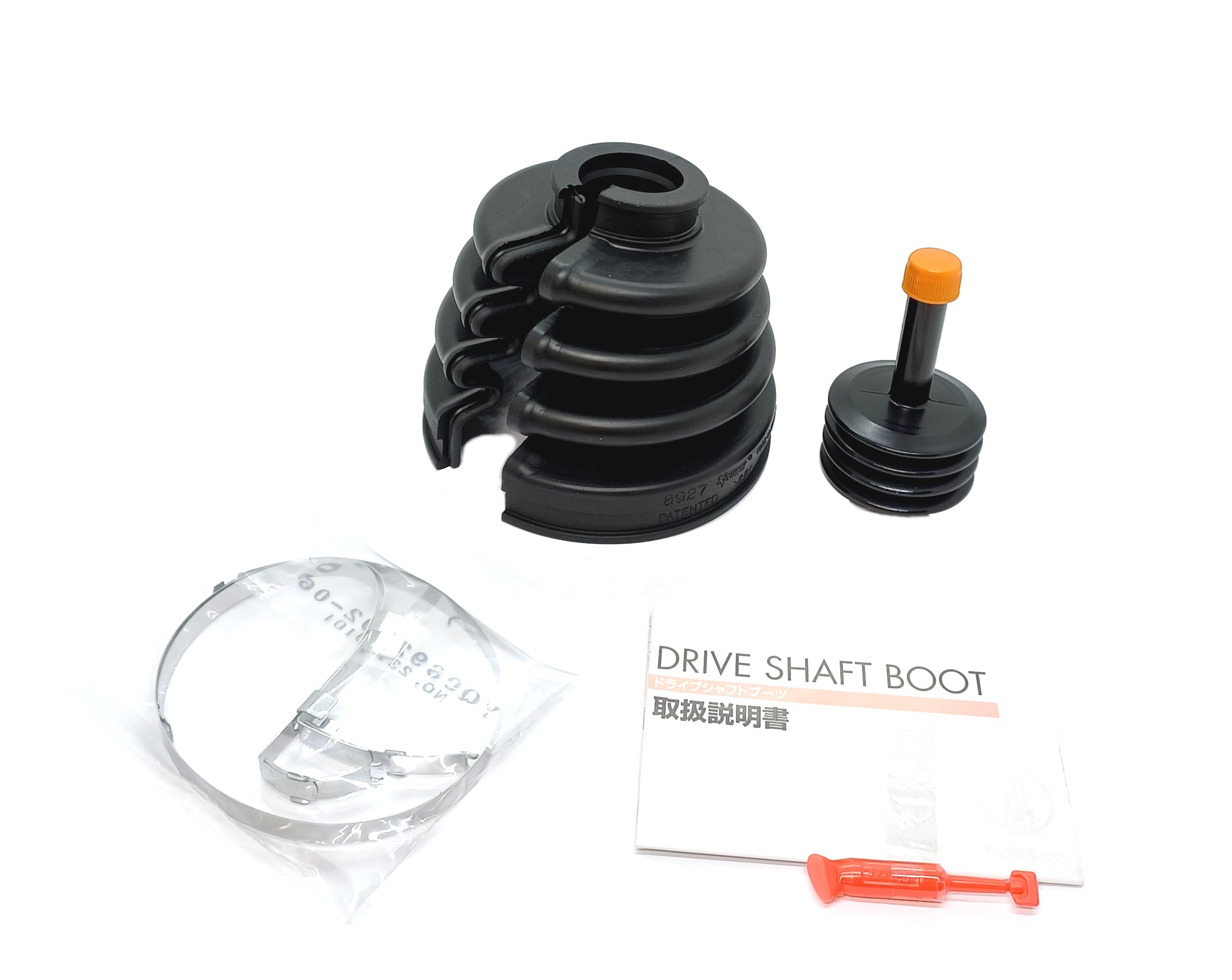 Amazon | スピージー(Speasy) 分割式 ドライブシャフトブーツ 車用