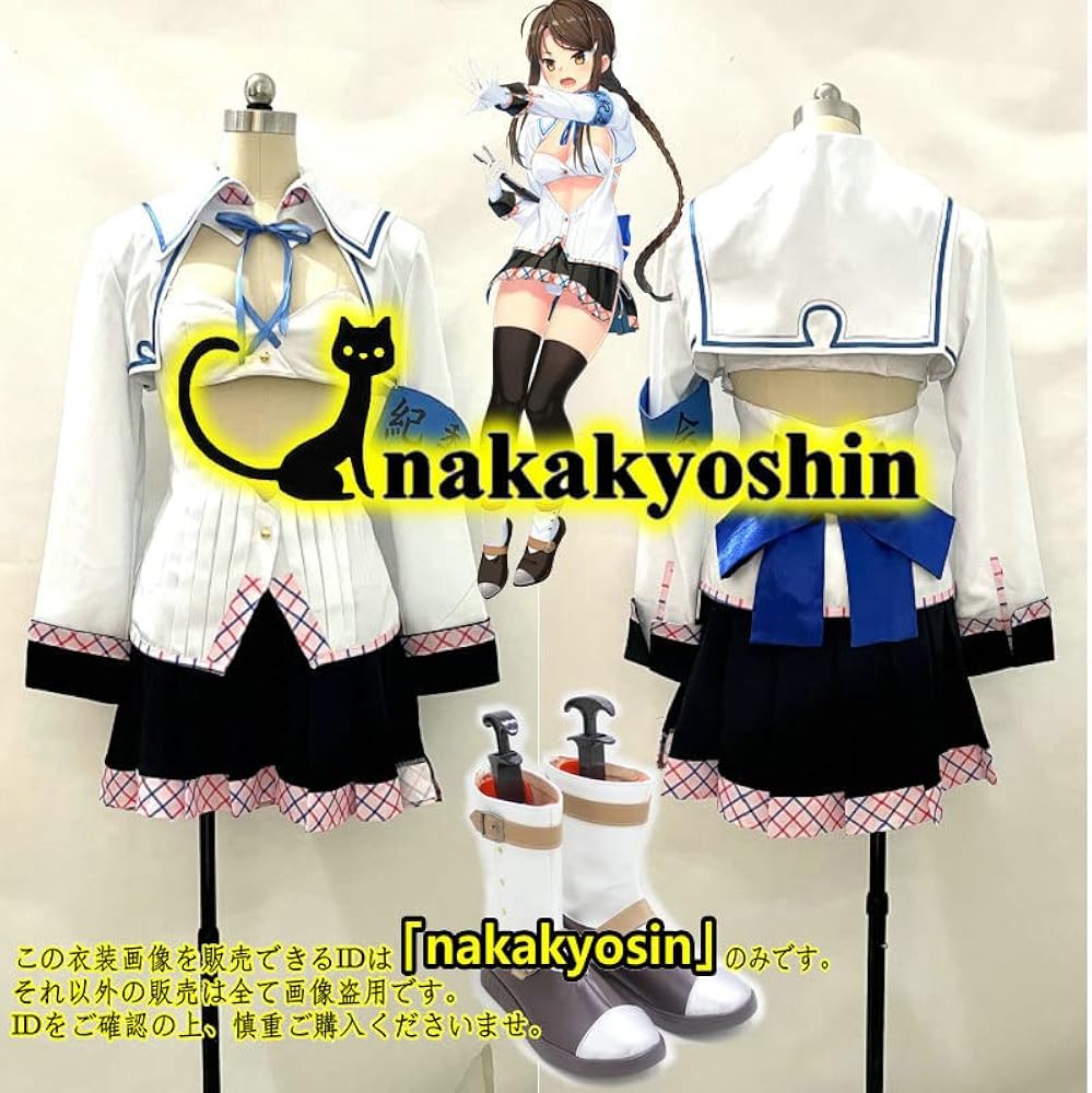 Amazon.co.jp: [QLPLYZON] 抜きゲーみたいな島に住んでる貧乳はどう