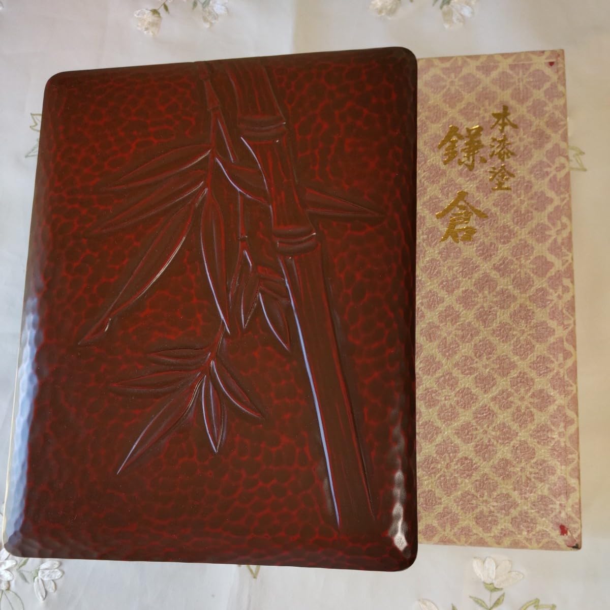 Amazon.co.jp: 鎌倉彫 文箱 硯箱 小物入れ 天然木 漆塗り 中敷き付き