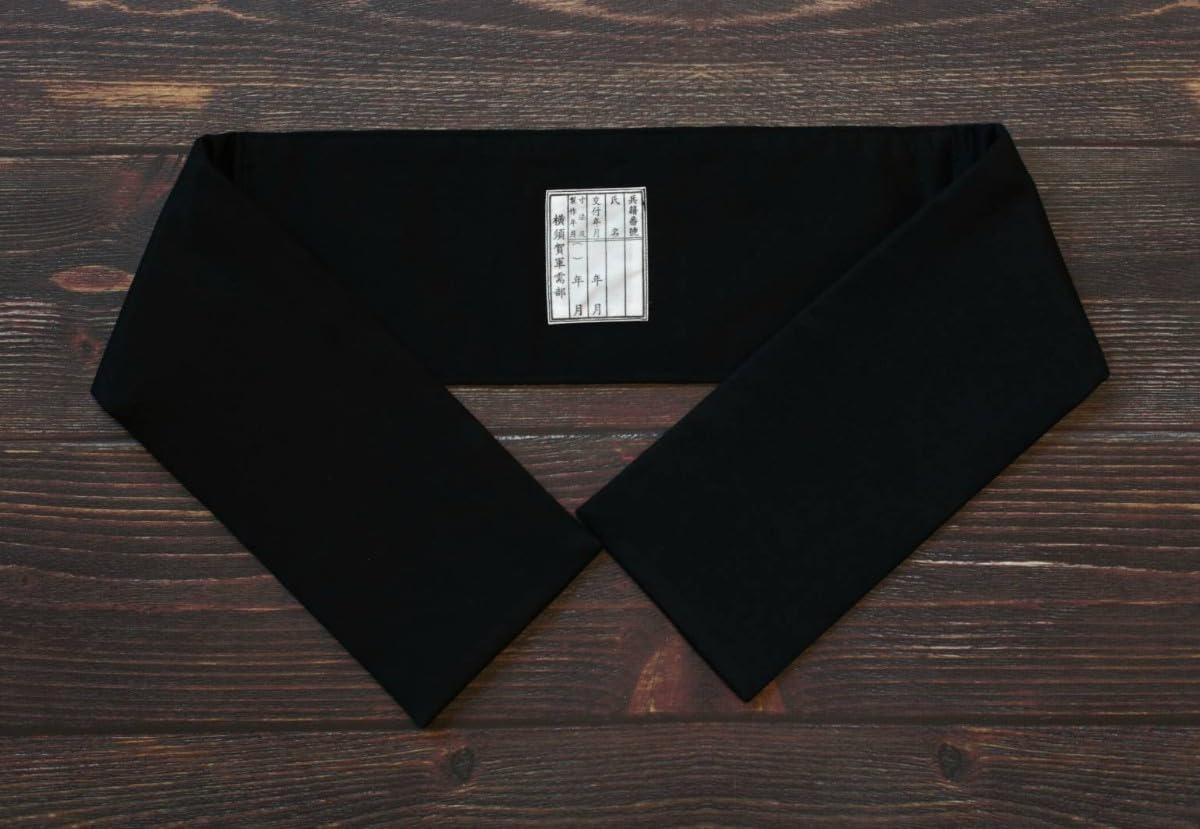 Amazon.co.jp: 日本海軍 「襟飾」 精巧複製品 水兵服 軍服海軍陸戦隊軍