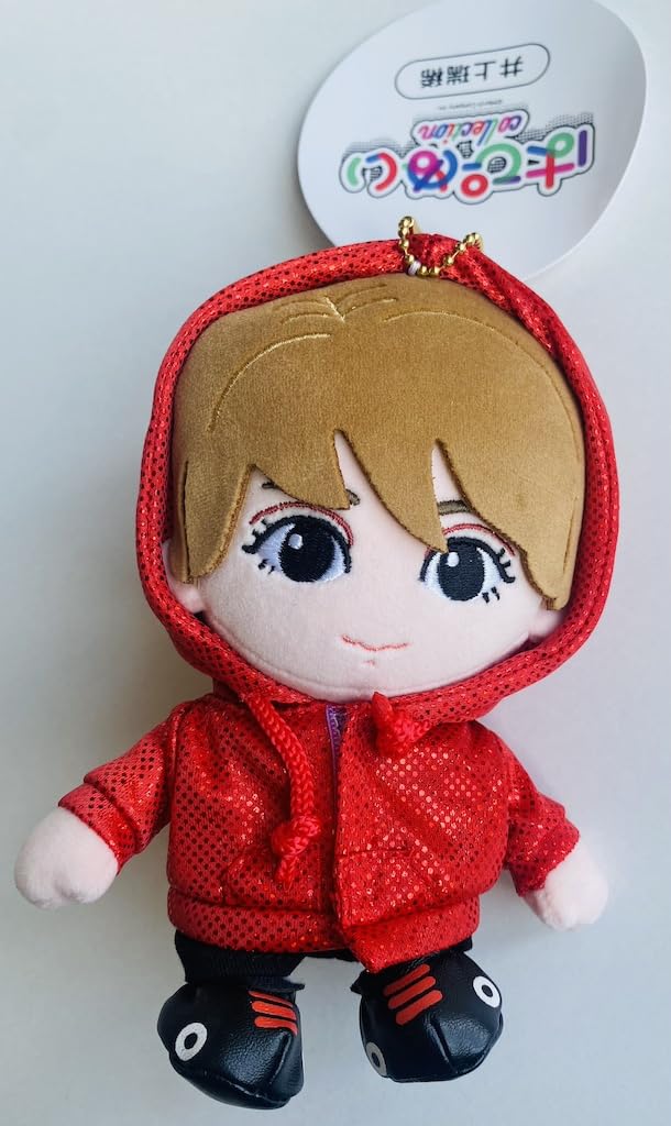 Amazon.co.jp: HiHi Jets 【 井上瑞稀 】 はぴぬい 2024 オフィシャル